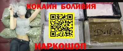 мефедрон VHQ Апрелевка