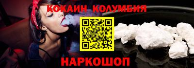 прущая мука Апшеронск