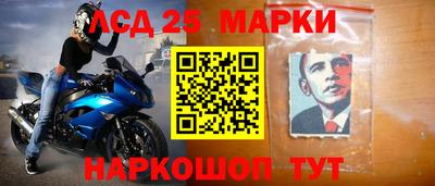 мефедрон VHQ Апрелевка