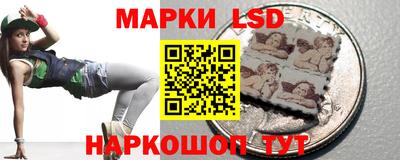 альфа пвп VHQ Аргун