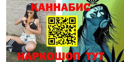 мефедрон VHQ Апрелевка