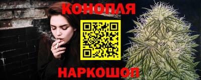 альфа пвп VHQ Аргун