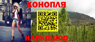 мефедрон VHQ Апрелевка