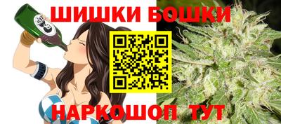 альфа пвп VHQ Аргун