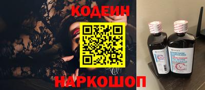 прущая мука Апшеронск