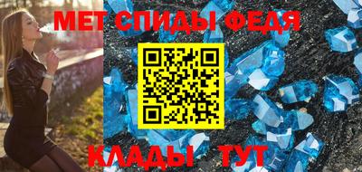 прущая мука Апшеронск