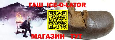 мефедрон VHQ Апрелевка