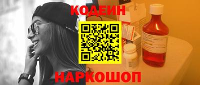 прущая мука Апшеронск